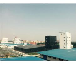 河南大華人飼料有限公司